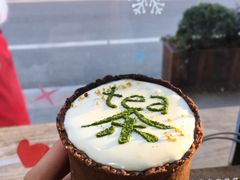 -茶是一枝花泡茶店