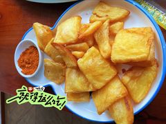 -云隐小厨·传统大理美食(复兴路店)