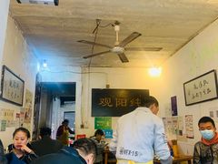 -纯阳馆鱼香排骨面(东二道街店)