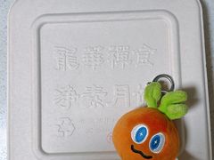 -龙华素斋(龙华路店)