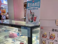-DQ·蛋糕·冰淇淋(西城红场店)