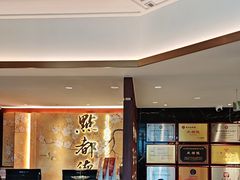 -点都德(广州白云山景区南门店)