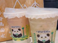 -去茶山(成都万象城店)