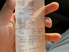 -德元·美联众合24小时动物医院(总院)