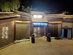 -蘭奢雅集·江浙菜(青山江滩店)