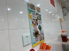 -法华汤包馆(法华镇路店)