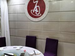 -口衣记鸡饭店