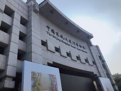 -中国京杭大运河博物馆