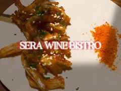 -SERA by Ciao Amici餐酒吧