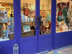 -恋物百货商店(华侨城店)