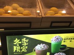 -快乐柠檬happylemon(印象城店)