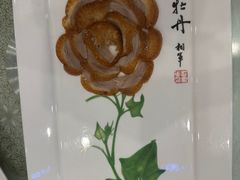 -北京全聚德(方庄店)