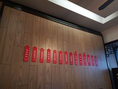 -桃源居(蠡园店)