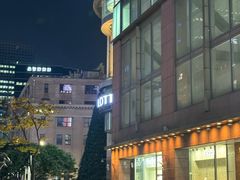 -乐天免税店(明洞店)