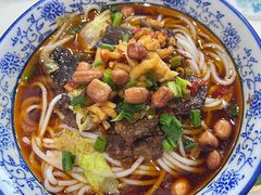 香辣牛肉米粉-湖南常德牛肉米粉(十梓街店)