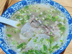 羊肉汤-袁家村关中印象体验地(大唐不夜城店)