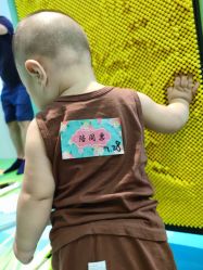 -孩子王童乐园(天津远洋乐堤港店)
