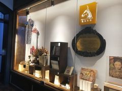 -良友书坊(安徽路店)