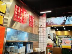-西关明记肠粉(荔枝湾店)