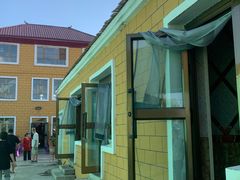 -马白开来特色羊排揪片子  (总店)