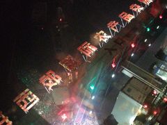 -西郊国际农产品交易中心