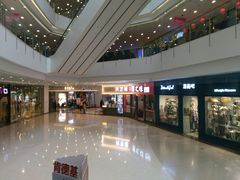 -沈阳HAI乐园