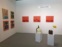 -东浩兰生上海世博展览馆