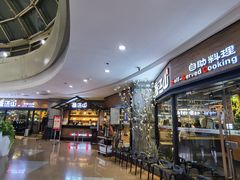 -盛江山自助料理(太原街万达店)