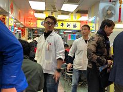 -澳洲牛奶公司(佐敦店)
