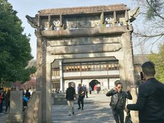 -昭明书院