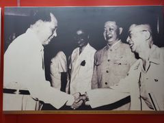 -梅园