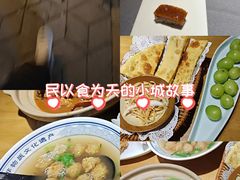 -阿庄新豫菜(通泰路店)