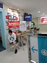 -成都军建医院·疤痕诊疗中心