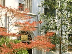 -苏州大学(天赐庄校区)
