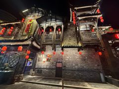 -红运火锅·中国名火锅·国风演绎(省体店)