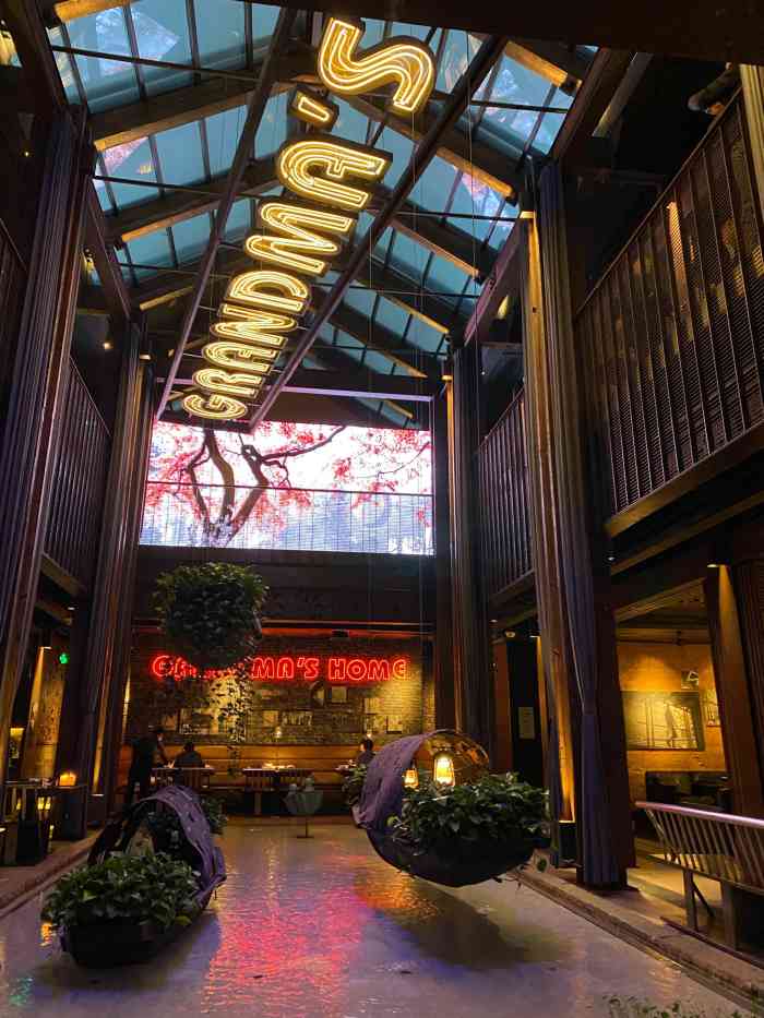 外婆家(西溪天堂店)-"因为入住在西溪喜来登 在附近搜索一下美.