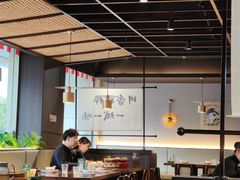 -拾捌川·自贡爆炒(新街口店)