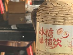 -江边城外烤全鱼(方庄时代购物中心店)