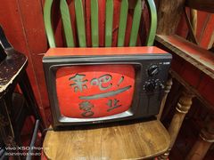 -房子红了鱼豆花重庆老火锅(广厦学院店)