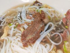 金粿大满贯-金粿粿·牛肉粿