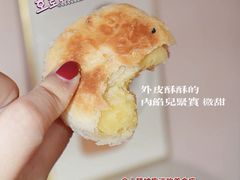 -汪保来(杭州解放路店)