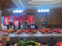 -龍歌自助小火锅(李沧丽达店)