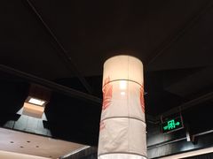 -丝恋丝娃娃(逸天城国贸店)