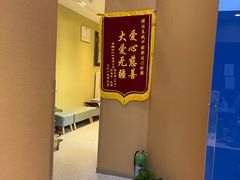 -新达口腔(华东理工大学店)