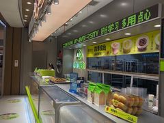 -糕材生(龙湖北京大兴天街店)