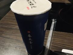 -春水堂人文茶馆(高雄梦时代店)