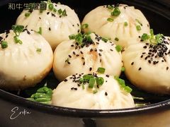 -悦轩中餐厅·高空江景·杭州柏悦酒店