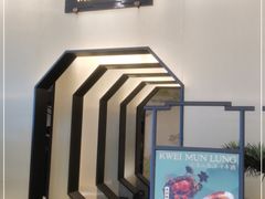 -桂满陇-锦绣江南(万象城店)