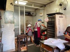 -王天顺海苔饼