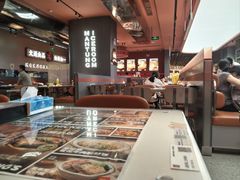 -文通冰室(东方宝泰店)